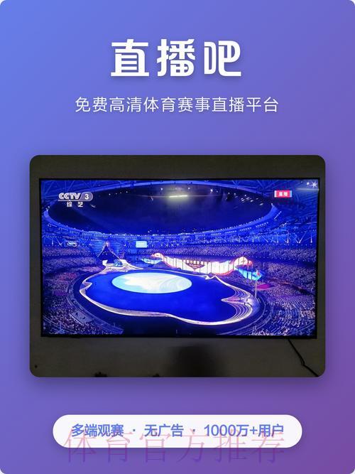 畅享优酷卡,尽览世界杯直播精彩盛宴 畅享优酷卡,尽览世界杯直播精彩盛宴