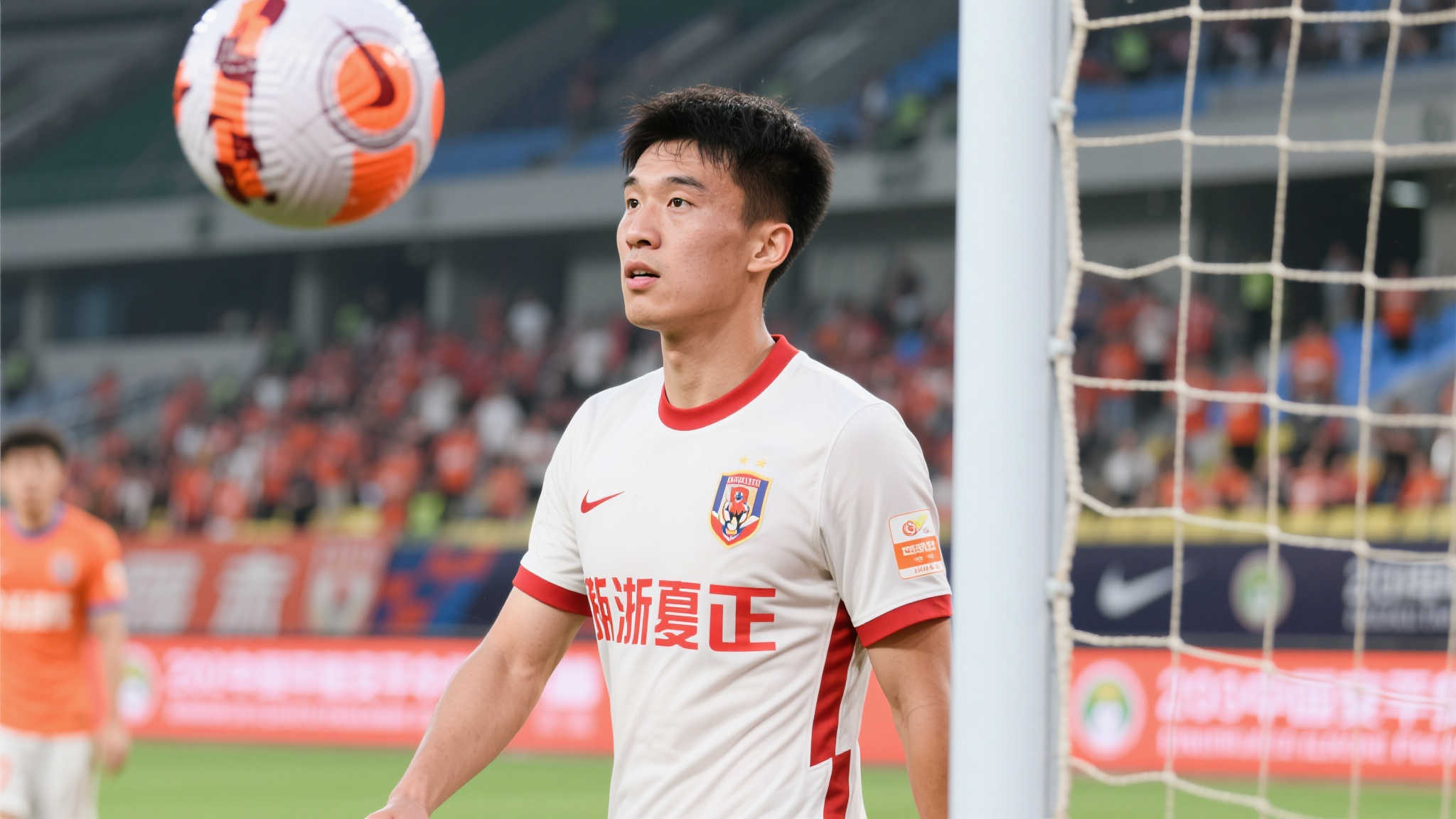 世界杯平台介绍