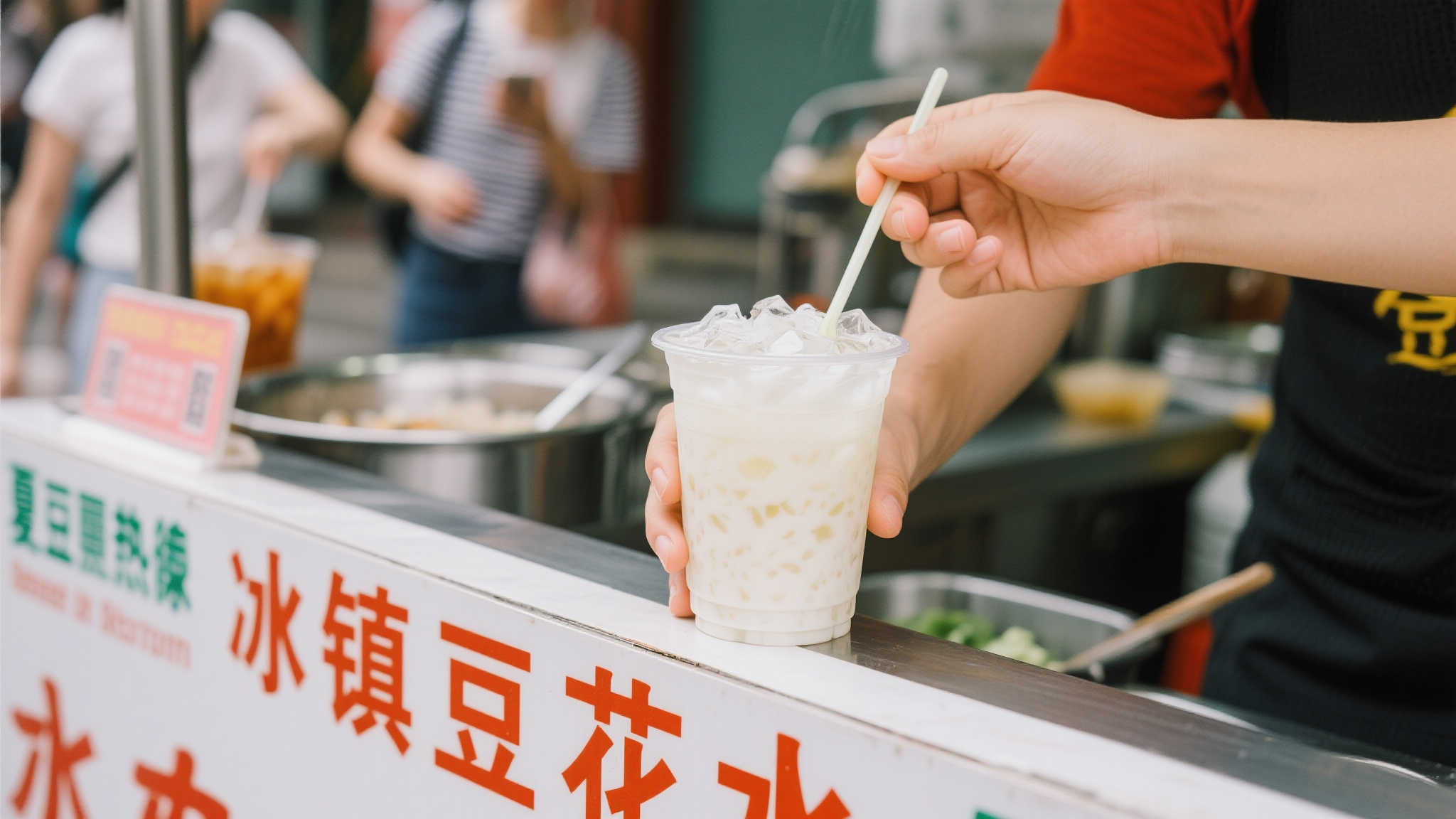 世界杯平台手机APP下载